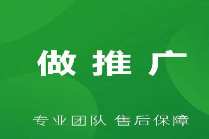 百度推广案例：如何吸引精准客户
